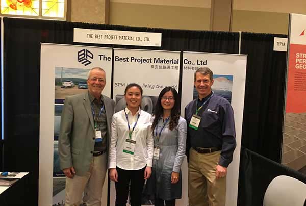 土工布和土工膜參加美國展會