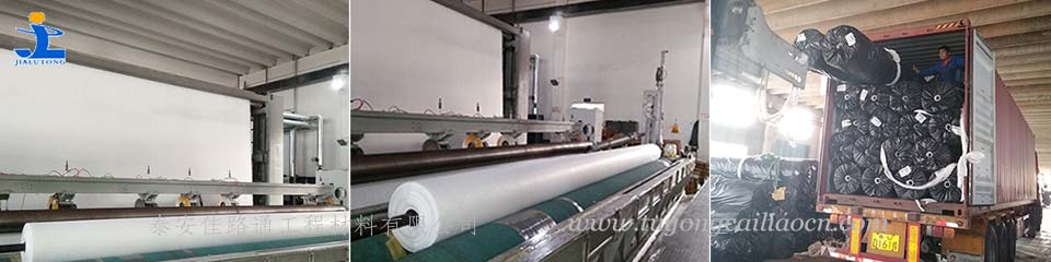 長絲土工布廠家