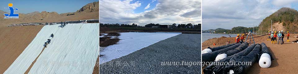 長絲土工布案例