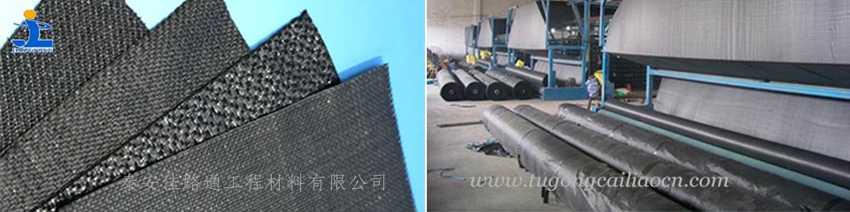 聚丙烯編織土工布生產廠家