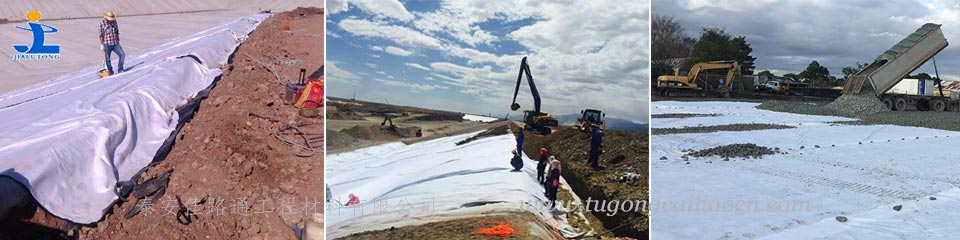 短纖針刺土工布案例