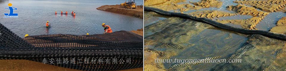 經(jīng)編滌綸土工格柵工程案例