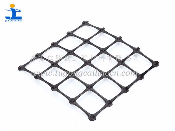 塑料土工格柵
