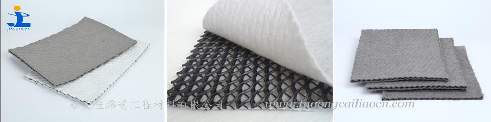 復(fù)合排水網(wǎng)廠家