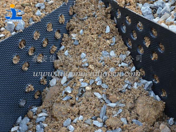 高強(qiáng)土工格