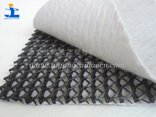 三維復(fù)合排水網(wǎng)