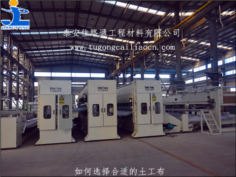 如何選擇合適的土工布