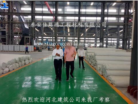 河北建筑公司來我廠考察