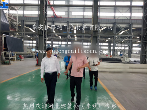 河北建筑公司來我廠考察