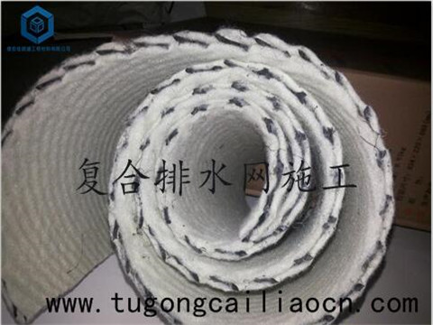 復(fù)合排水網(wǎng)施工
