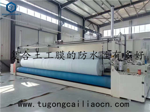 復(fù)合土工膜的防水性有多好 復(fù)合土工膜的防水性有多好