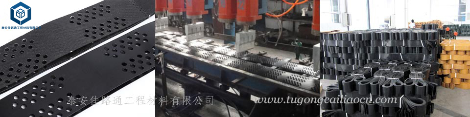 HDPE土工格室 HDPE土工格室